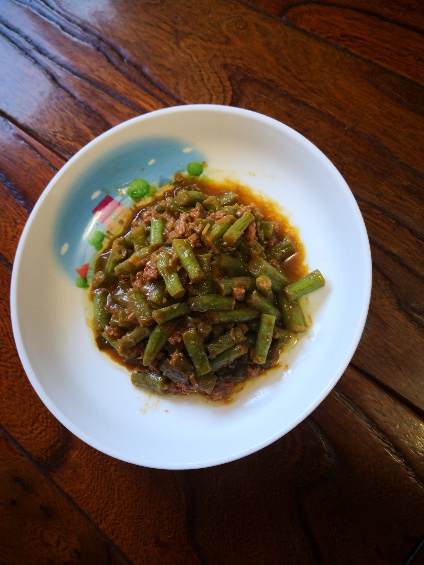 Soy Beans recipe