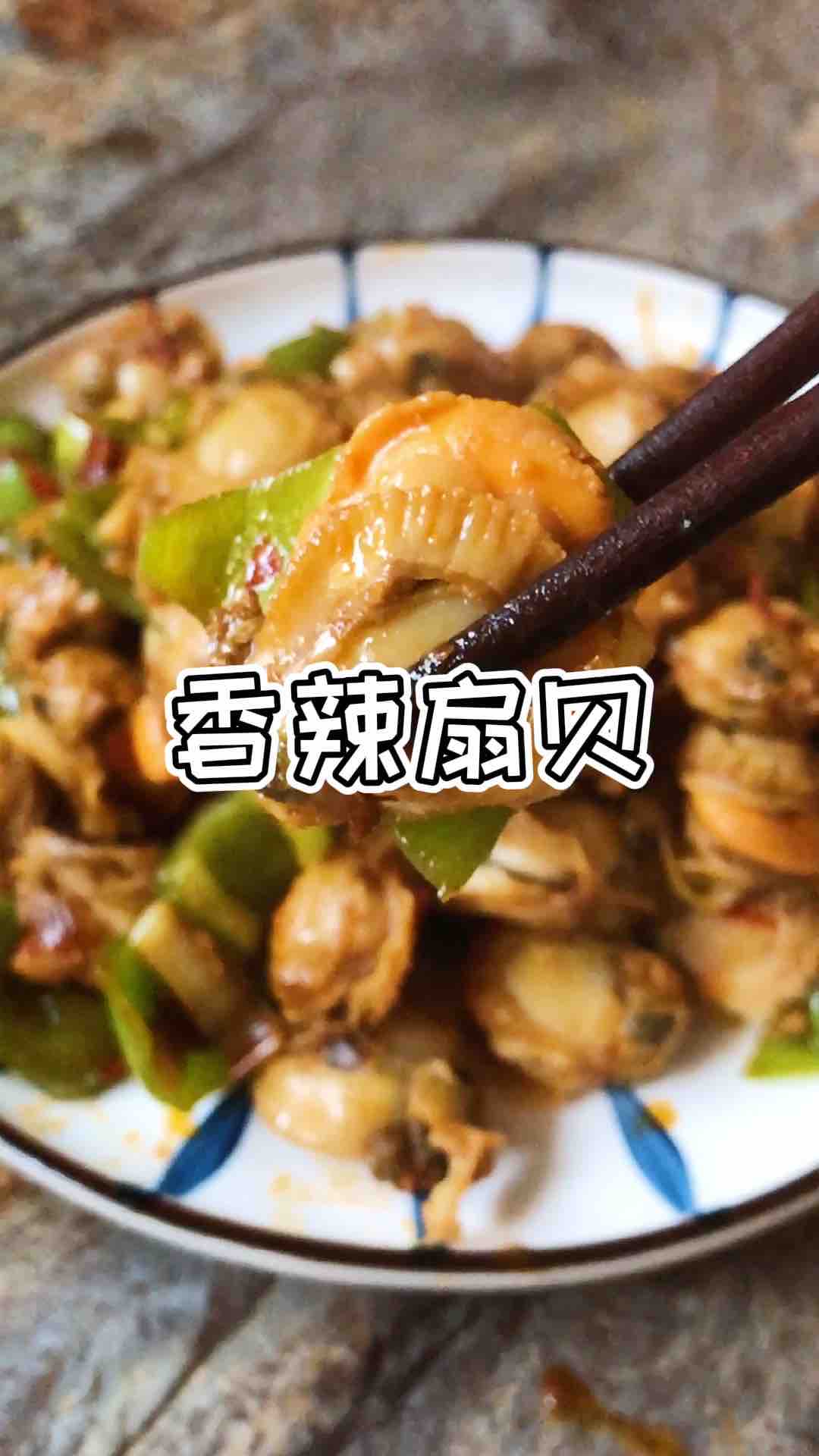 Spicy Scallop Meat recipe