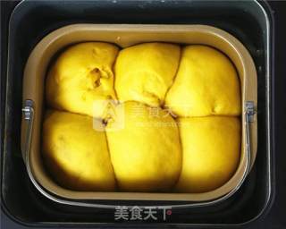 The Practice of Carrot Brushed Bread recipe