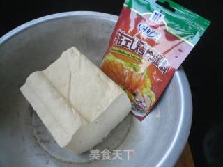 Grilled Tofu Flavor recipe