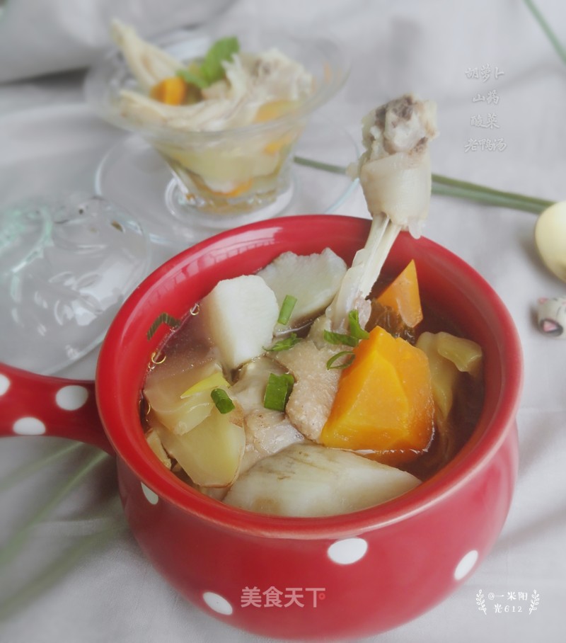 Yam, Carrot and Pickled Cabbage Laoya Soup recipe