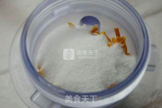 #aca烤明星大赛#healthy Grapefruit Salt recipe