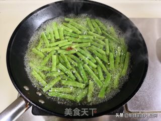 Stir-fried String Beans with Cured Fish recipe