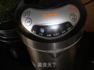 Soymilk Machine Version Homemade Yuba recipe