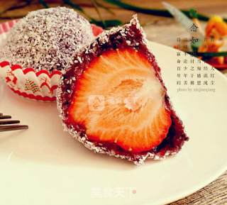 Coconut Fragrant Momi Strawberry Dumpling recipe