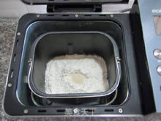 【milk and Egg Toast】---basic Toast Full of Milk Flavor recipe