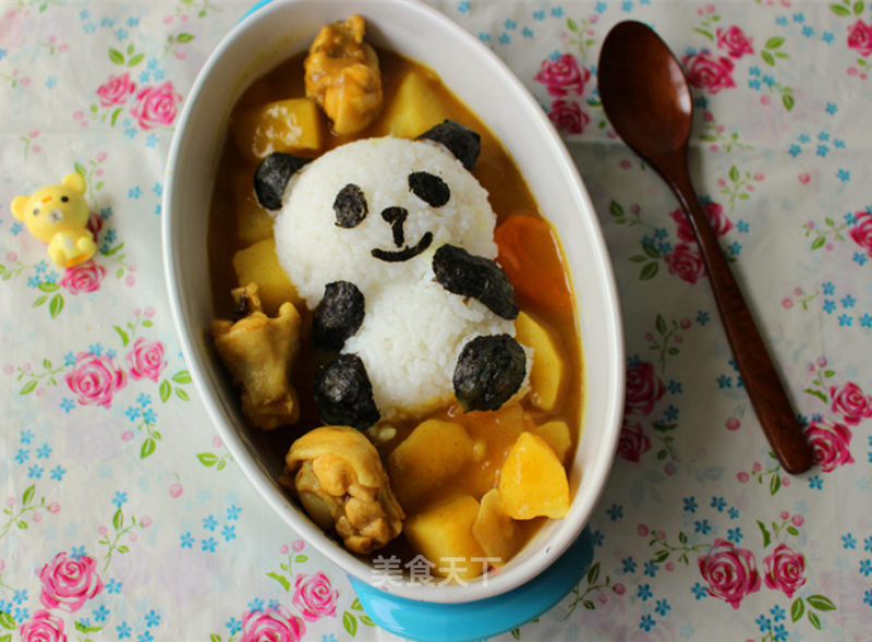 Potato Curry Rice recipe