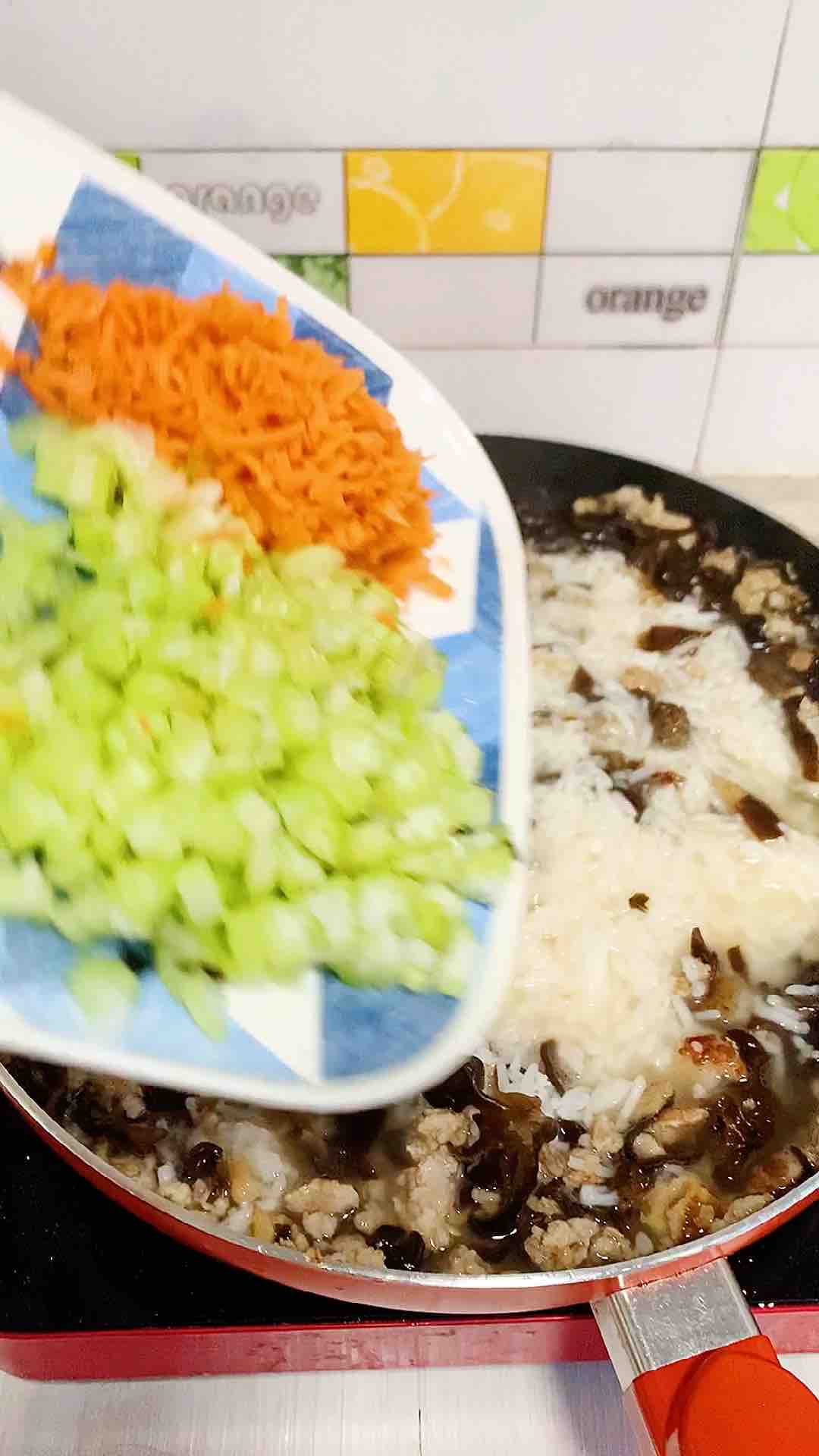 Fungus Minced Pork Rice recipe