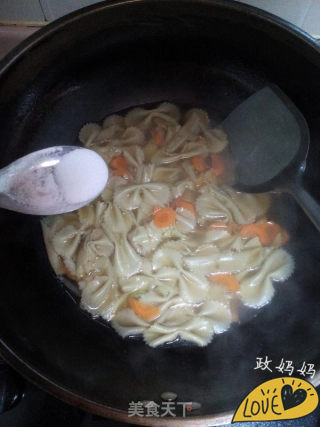 Carrot Butterfly Noodle recipe