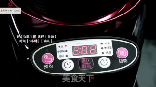 [peanut Mung Bean Pork Knuckle Soup] A Summer Soup recipe