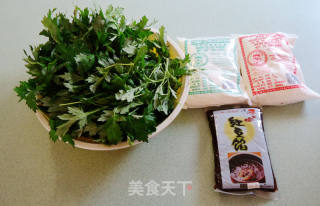 Steamed Red Bean Paste with Mug Yew recipe