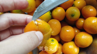 Candied Money Tangerine recipe