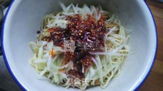 Sichuan Chengdu Cold Noodles recipe