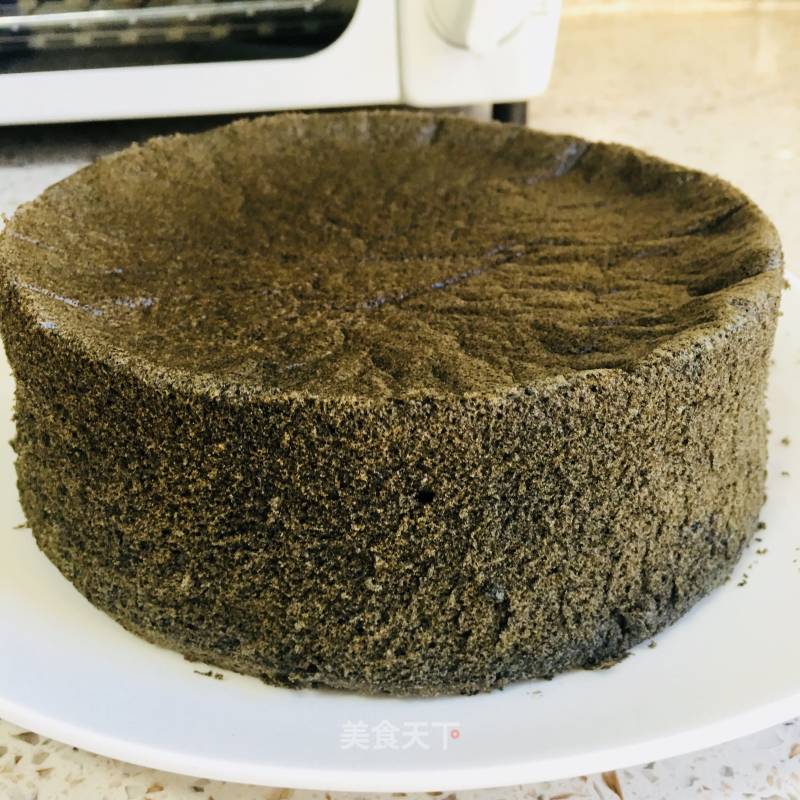 Charcoal Cake recipe