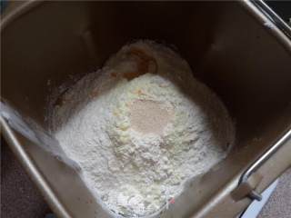 Fragrant Soft Row Buns recipe