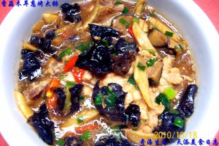 Mushroom Spare Ribs Shanzhen Noodle Soup recipe