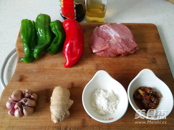 Green Pepper Shredded Pork recipe