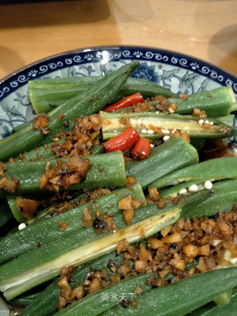 Boiled Okra recipe