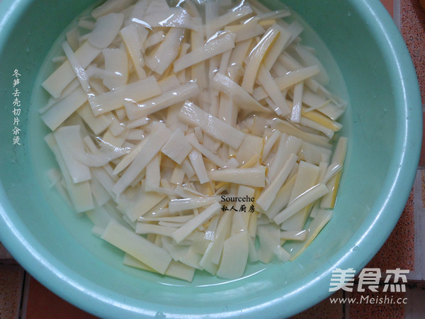 Stir Fried Squid Rings with Winter Bamboo Shoots recipe