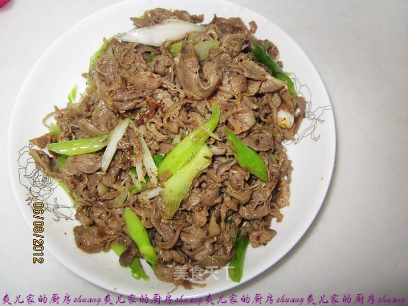 Scallion Lamb recipe