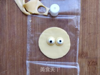 Little Yellow Man Cheese Egg Tart recipe