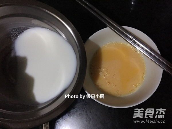 Egg Pudding recipe