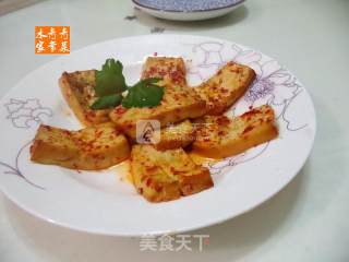 Beef Flavor Tofu Slices--air Fryer Version recipe