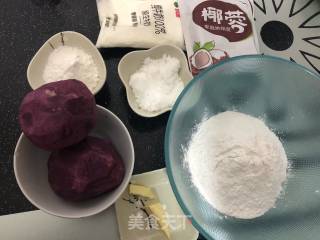 Coconut and Purple Sweet Potato Glutinous Rice Cake recipe