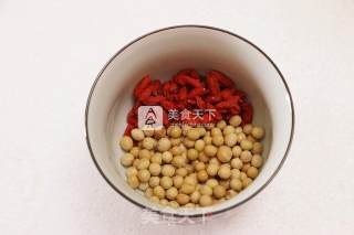 #东岭破壁机# of Carrot and Wolfberry Soy Milk recipe