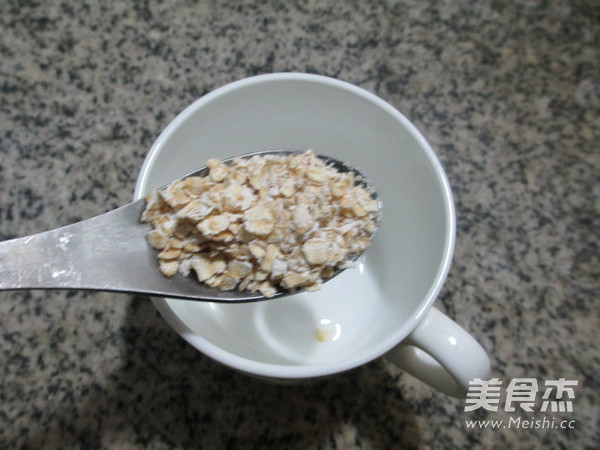 Oatmeal Milk Coffee recipe