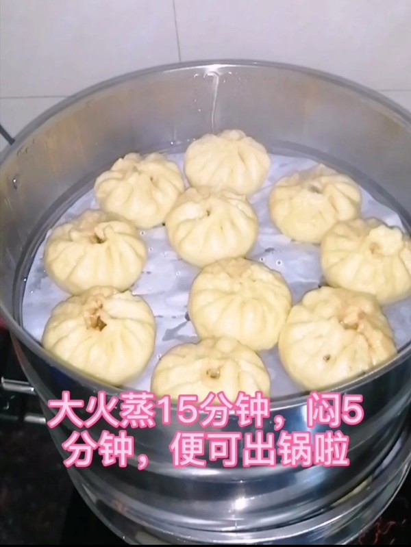 Food that Never Gets Tired of Eating for Nothing~~ Rou Baozi recipe