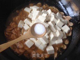 Braised Tofu with Krill recipe