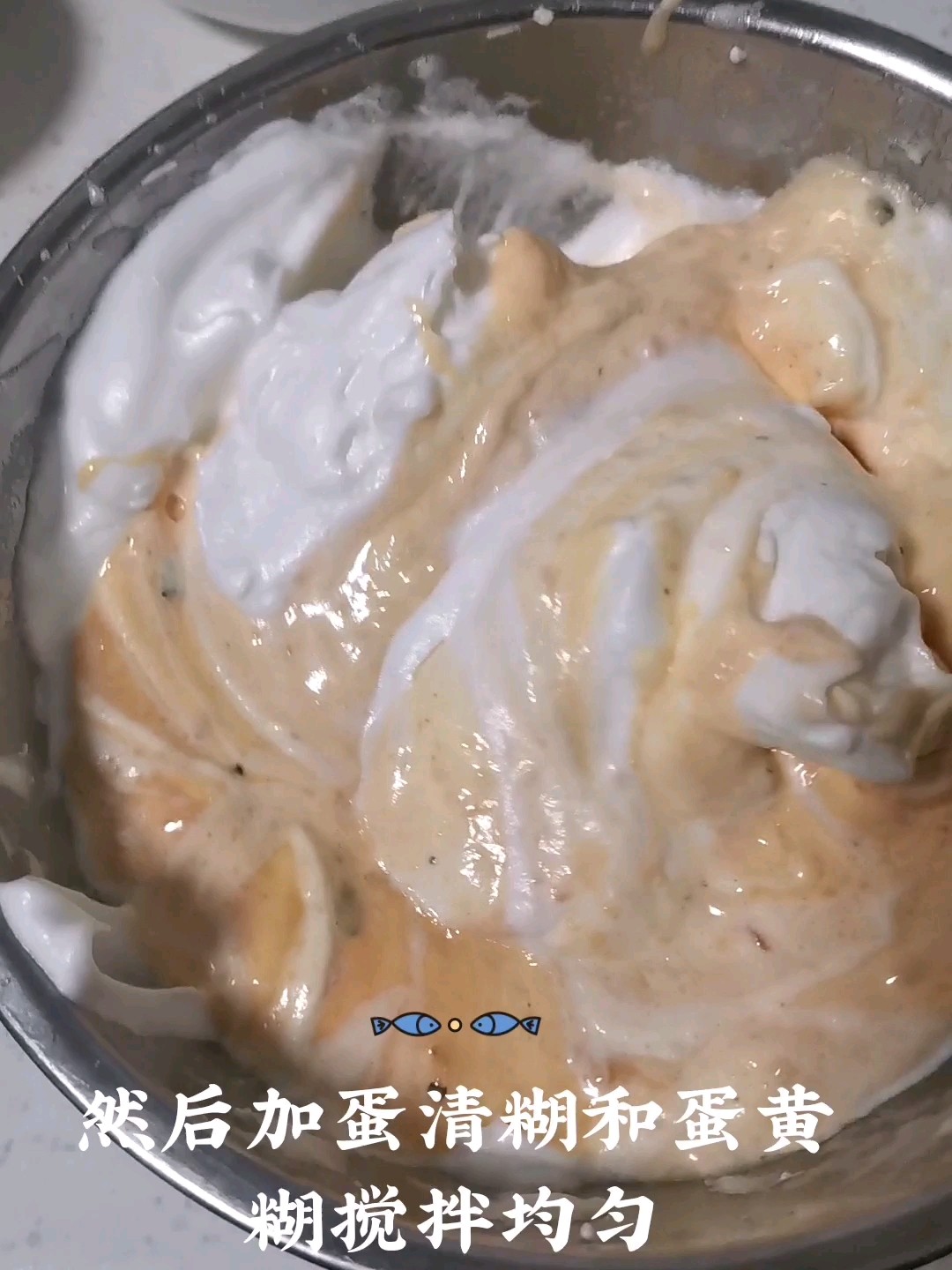 Seaweed Pork Floss Chiffon recipe