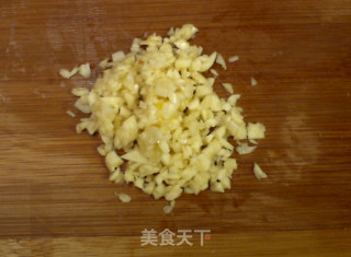 Spicy Scrambled Money Egg recipe