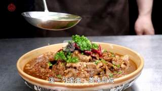 Spicy and Fragrant [sichuan-flavored Boiled Pork Slices] Detailed Explanation recipe