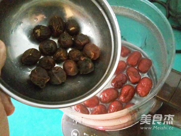 Longan, Wolfberry and Red Date Tea recipe