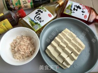 Tofu with Shrimp Skins recipe