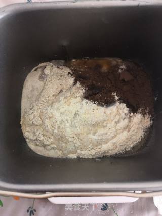 Cocoa Toast recipe