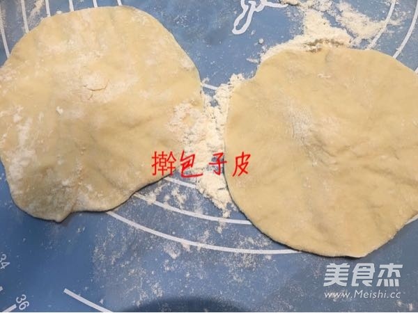 Seafood Flavor Handmade Buns recipe