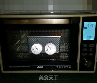 British Water Curtain Drawing Toast#one-time Kneading/one-time Fermentation# recipe