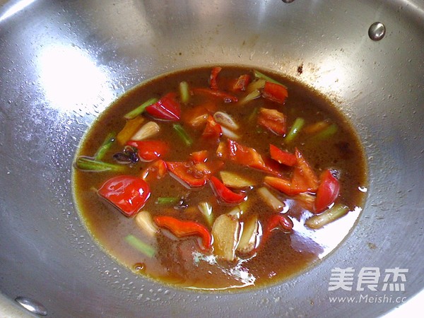 Eggplant Braised Crispy Fish recipe