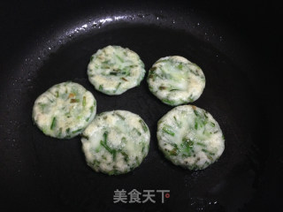 #春食野菜香# Wild Onion Rice Crackers recipe