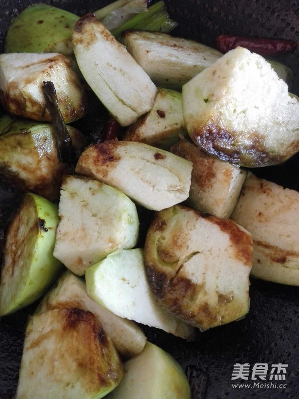 Catfish Stewed Eggplant recipe