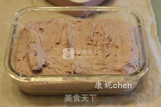 Purple Sweet Potato Rice Cake recipe