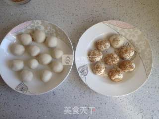 Honey Bean Cheese Sticky Rice Ball recipe