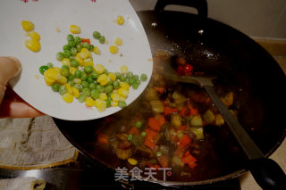 Stir-fried Diced Eggplant with Bacon with Millet Pepper recipe