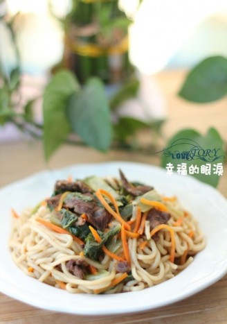 Shacha Beef Braised Noodles