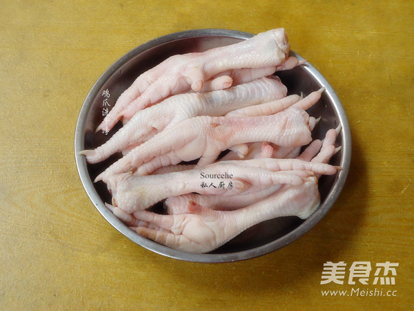 Steamed Chicken Feet with Tiger Skin recipe