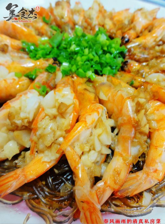 Shrimp with Garlic Vermicelli recipe