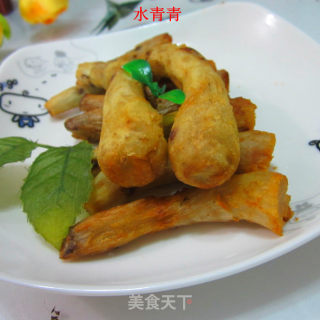 Deep-fried Cooked Taro recipe